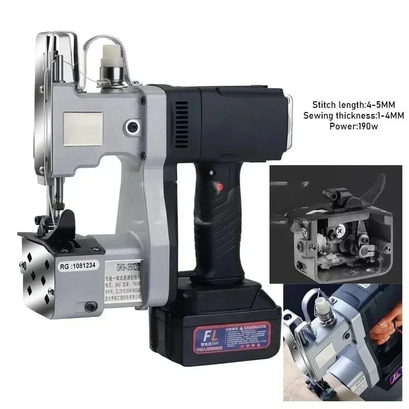 Sewing Machine In Textile Industry - 무선 충전 재봉기 자동 포장기 농업