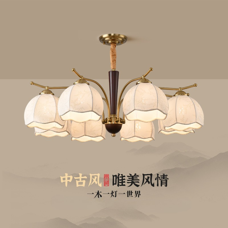 Century Textile & Sewing Supply Hours - 미드 센추리 모던 패브릭 샹들리에 베이지