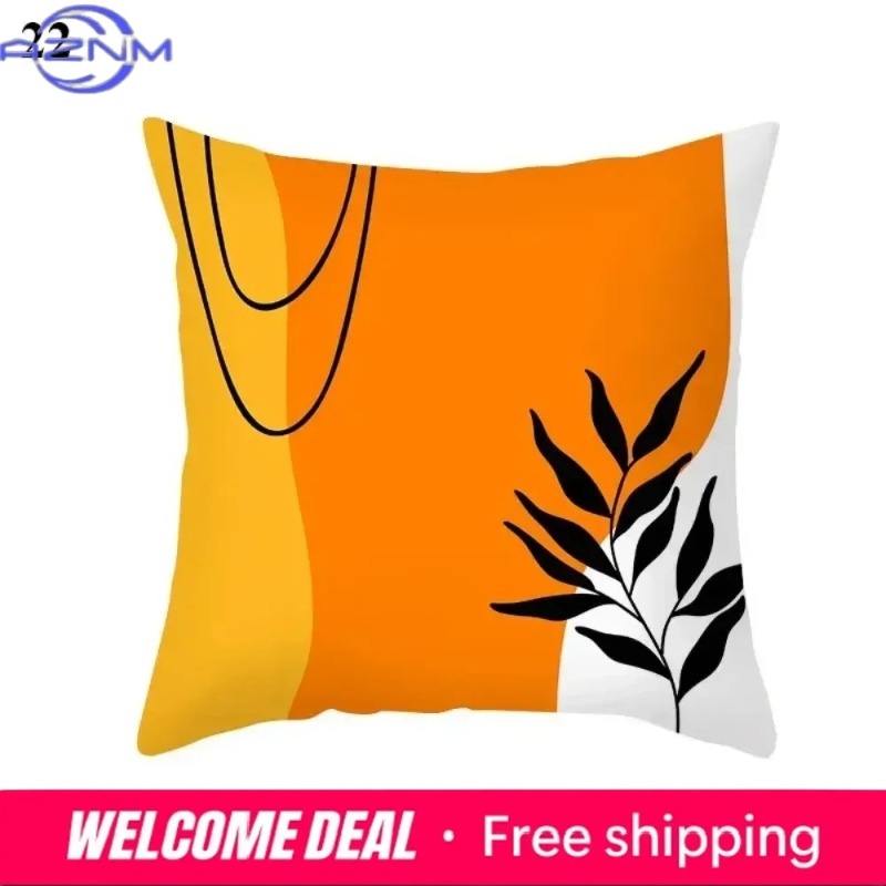 보헤미안 오렌지 추상 쿠션 커버, 미드 센추리 모던 미 - Century Textile & Sewing Supply Hours 리뷰 및 가격
