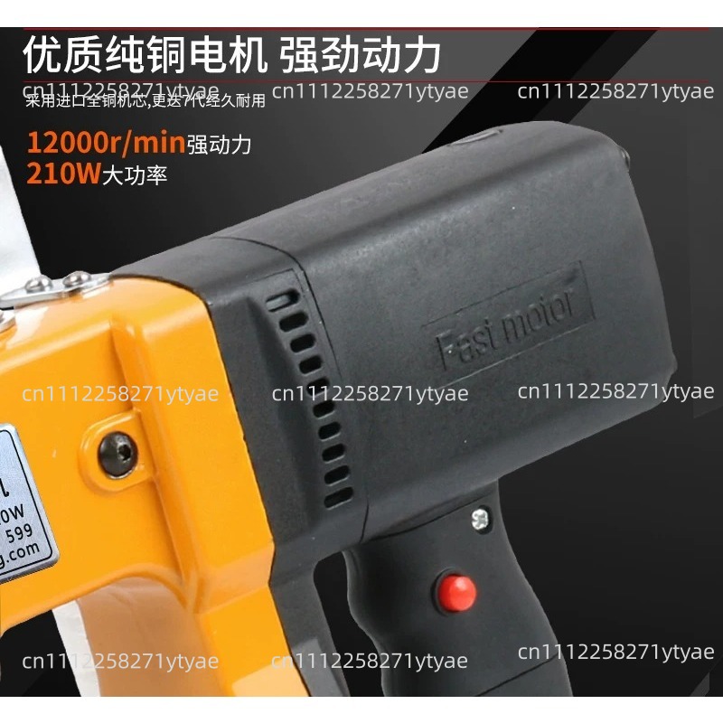 GK9-01 210W 전기 재봉틀 휴대용 자동 포장 밀 - Sewing Machine In Textile Industry 리뷰 및 가격