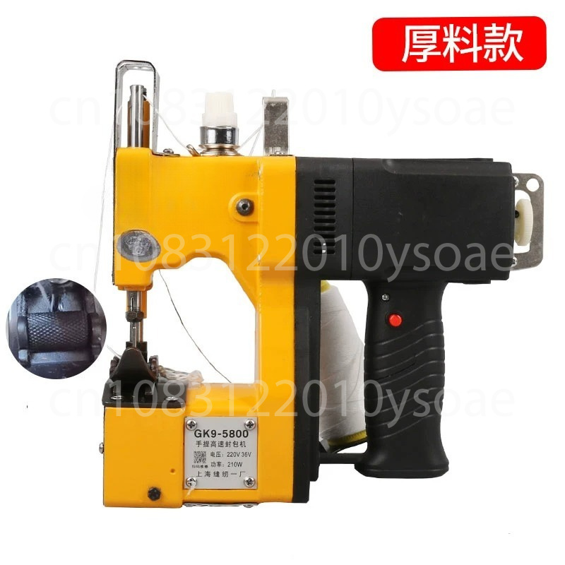 GK9-001 210W 전기 재봉틀 휴대용 자동 포장  - Sewing Machine In Textile Industry 리뷰 및 가격