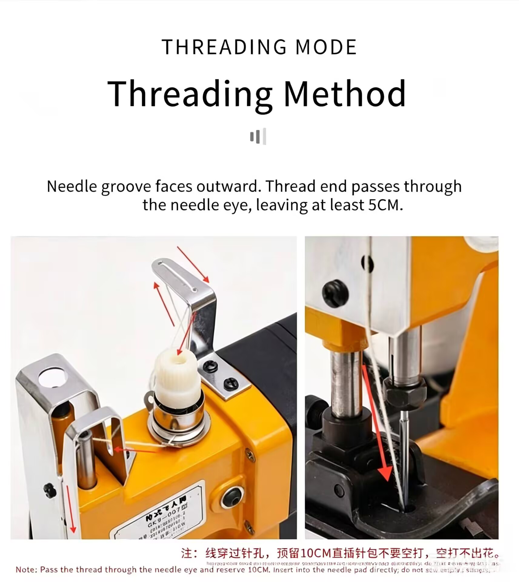 새로운 3.0Ah 전기식 직물봉투 밀봉기 섬유 산업용  - Sewing Machine In Textile Industry 리뷰 및 가격