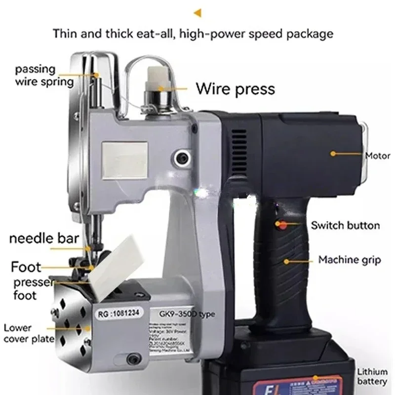 무선 충전 재봉기 자동 포장기 농업 섬유 산업 직물 가 - Sewing Machine In Textile Industry 리뷰 및 가격