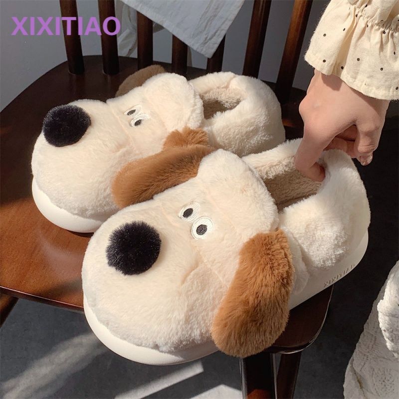 Size36-45 포옹 개 슬리퍼 소녀 푹신한 따뜻한  - Sewing House 리뷰 및 가격