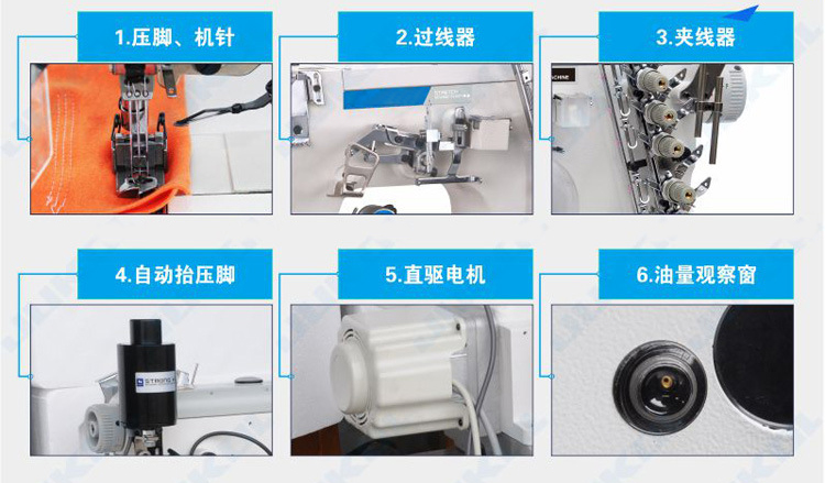 DSC-JK-600D 자동 실 자르기 가정용 의류 청바 - Sewing Machine In Textile Industry 리뷰 및 가격