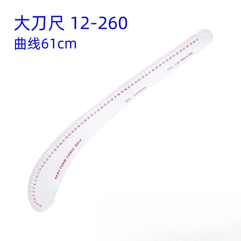 12-260 다양한 형태의 곡선자 61cm 내장형 눈금 - Sewing Gauge Ruler 리뷰 및 가격